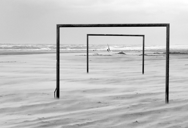 呼和呐喊所 呼和呐喊所